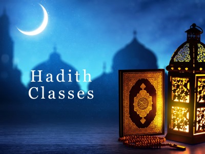 Hadees